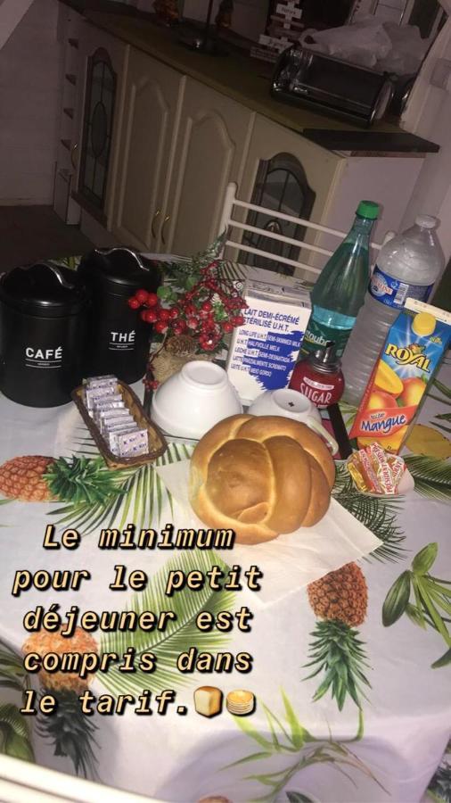 Bungalow Charmant A Trois-Rivieres Avec Piscine Privee Екстер'єр фото